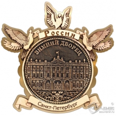 Магнит из бересты Санкт-Петербург-Зимний Дворец голуби золото